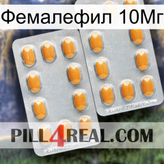 Фемалефил 10Мг cialis4